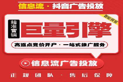 百度SEO推广公司案例：如何快速提升网站排名